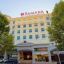 RAMADA HOTEL & SUITES MERTER RAMADA HOTEL & SUITES MERTER