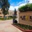 ALEXIUS BEACH HOTEL (EX. BELDIANA CLUB) ALEXIUS BEACH HOTEL (EX. BELDIANA CLUB)