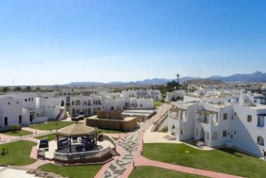 MEGAN HALOMY RESORT (EX. GRAND HALOMY) MEGAN HALOMY RESORT (EX. GRAND HALOMY)